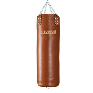 Utopian Leather Punching Bag Brown - 45kg